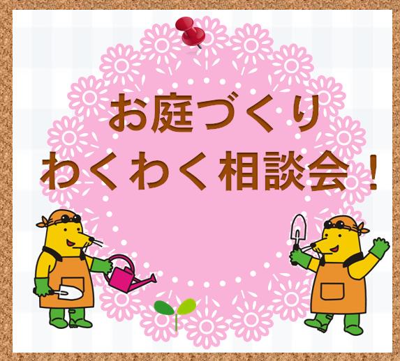 �����Ť���勞�勞̵�����̲�2/4���ڡˡ�5������inTa