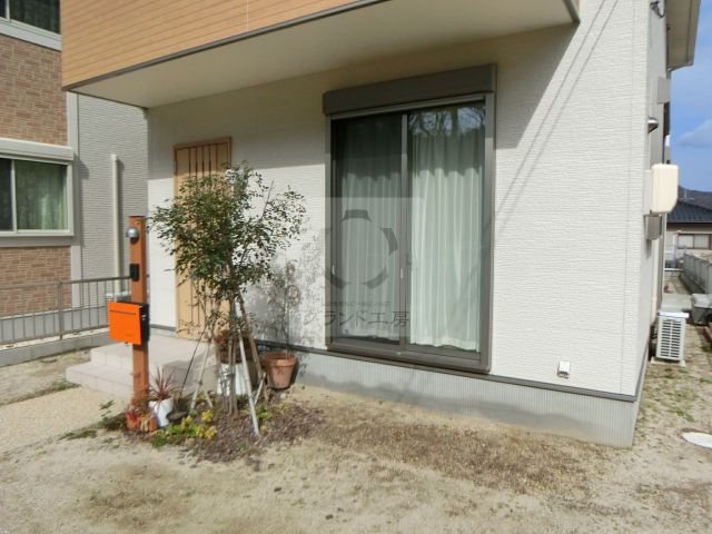Before