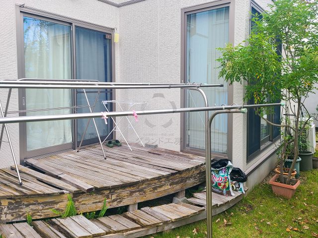 Before