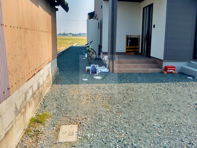 Before
