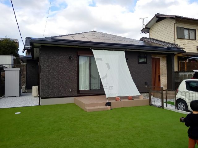 Before