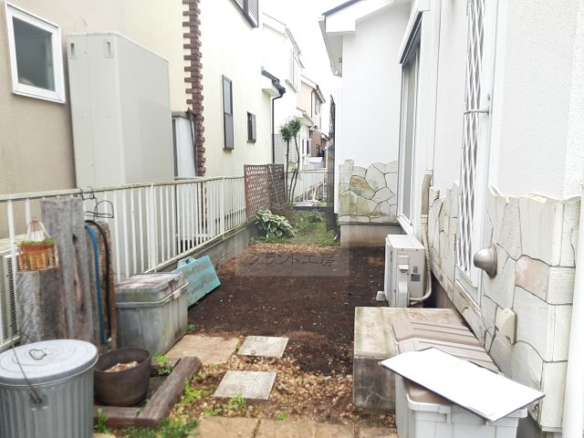 Before
