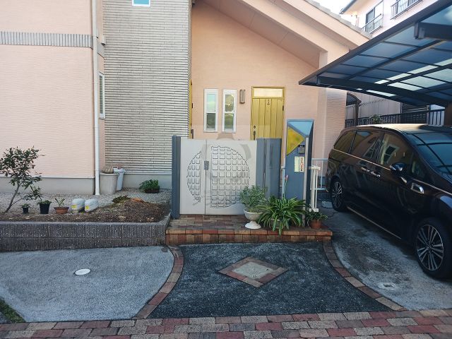 Before