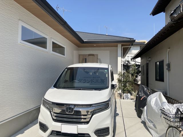 Before