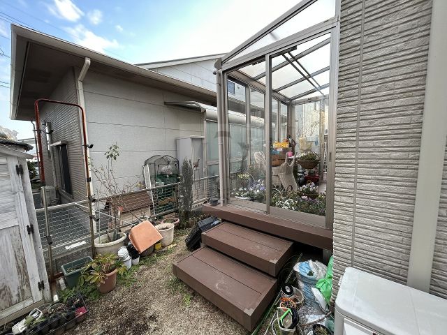 Before