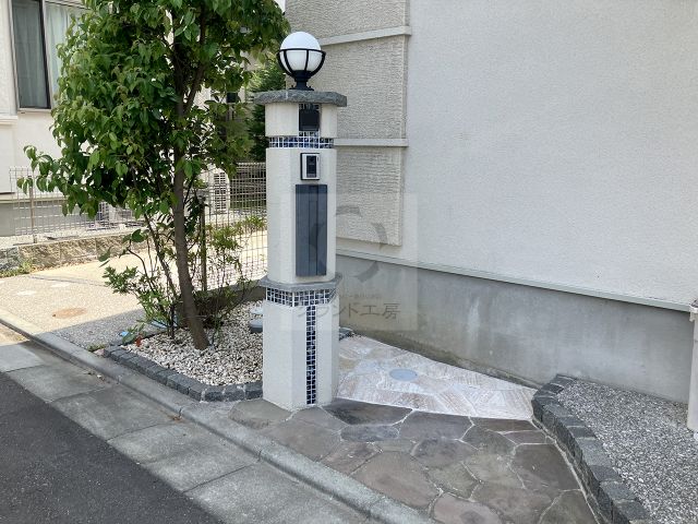 after