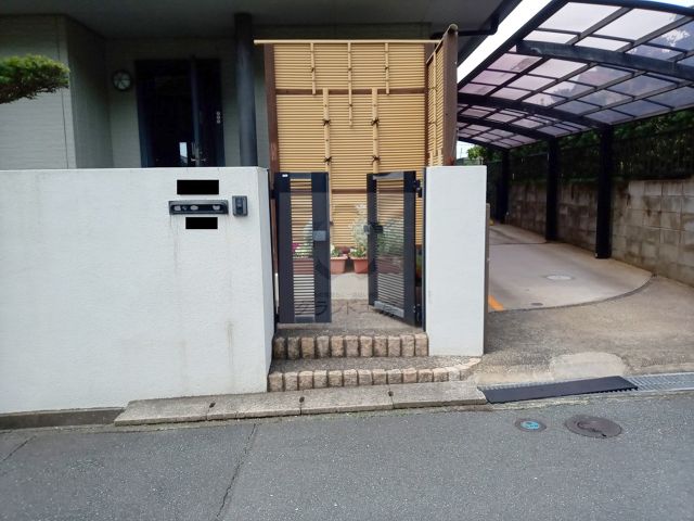 Before