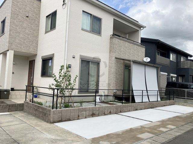 after
