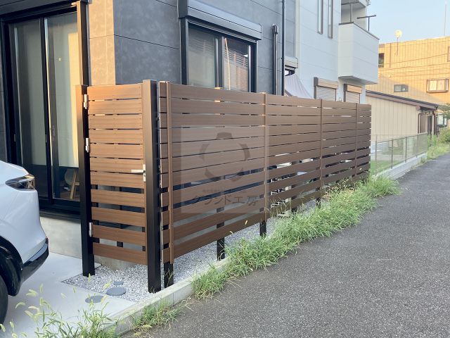 町田市 ガーデン工事 T様邸