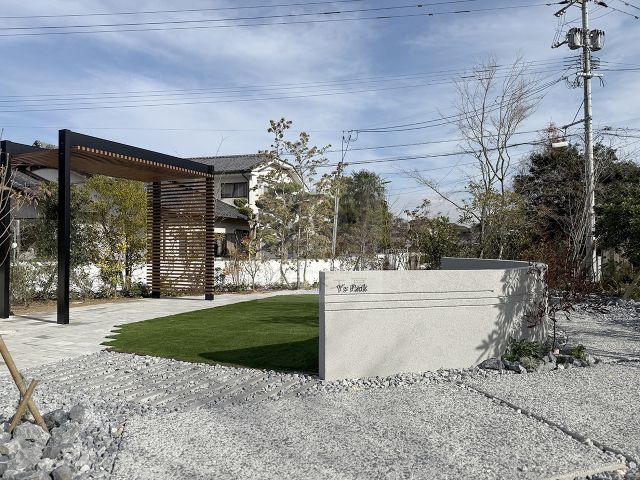 北九州市 ガーデン工事 K様邸