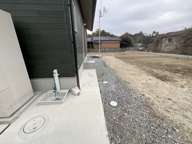 Before