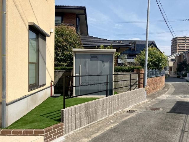 after