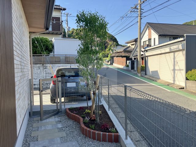 after