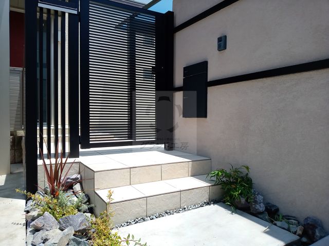 after