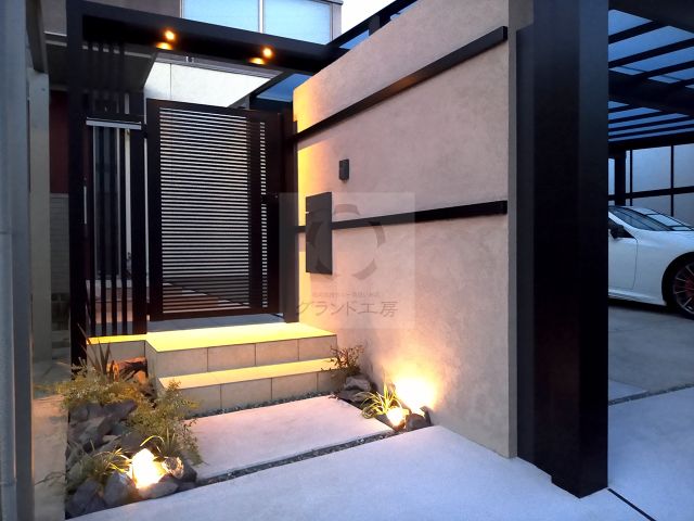 after