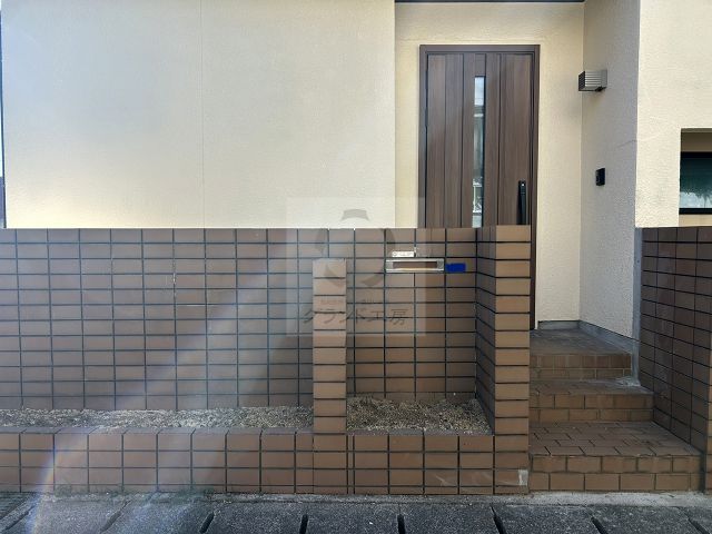 Before