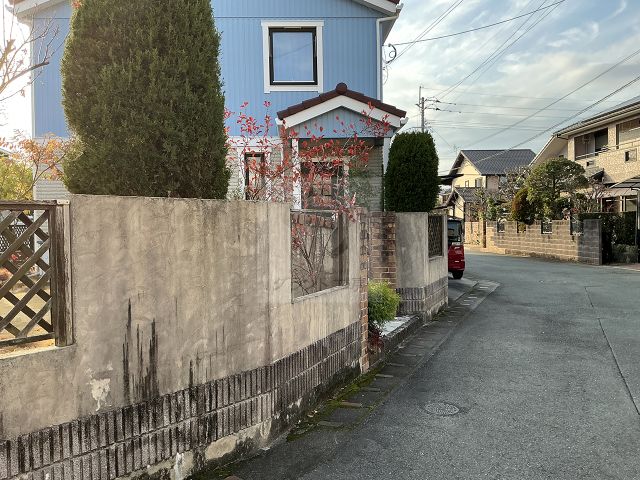 Before