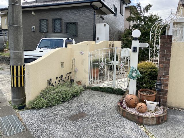 Before