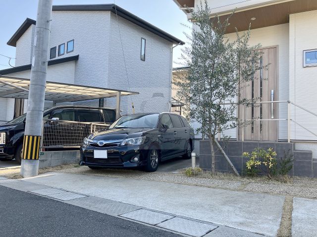 Before