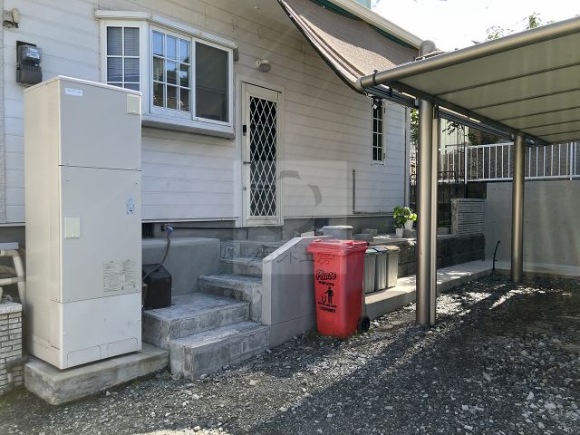 Before