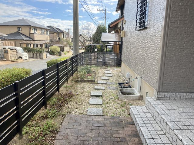 Before