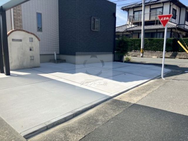 after