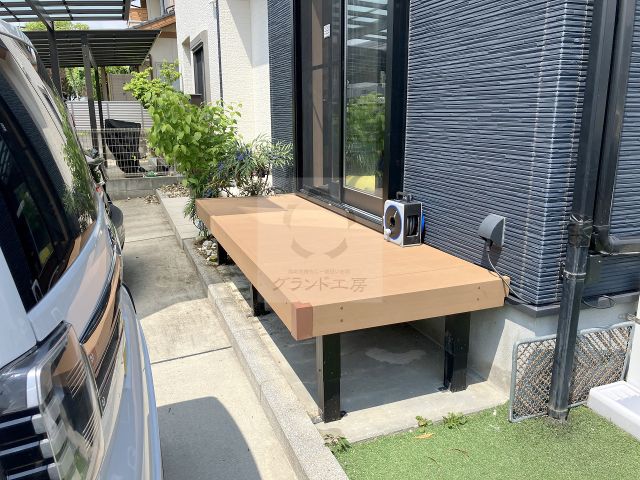 Before