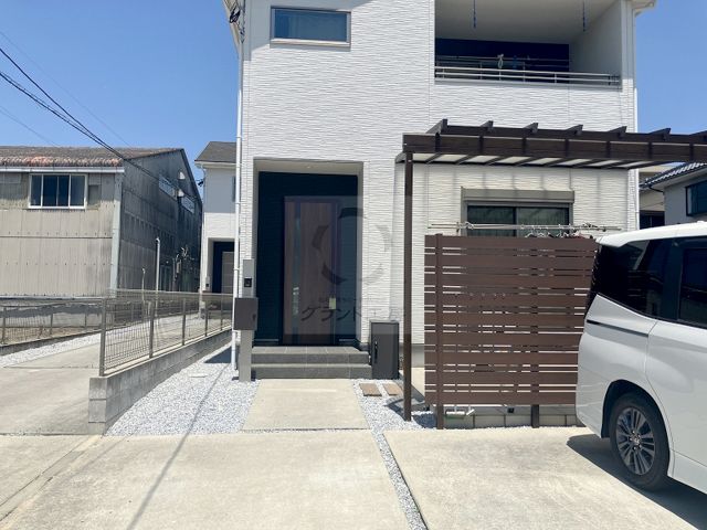 Before