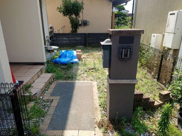 Before