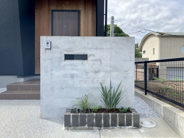 田川市 ガーデン工事 N様邸