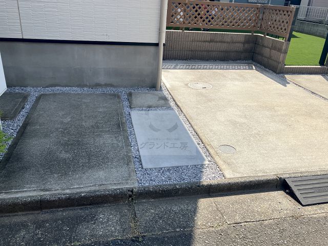 立川市 ガーデン工事 S様邸