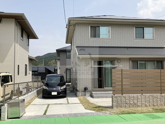 Before