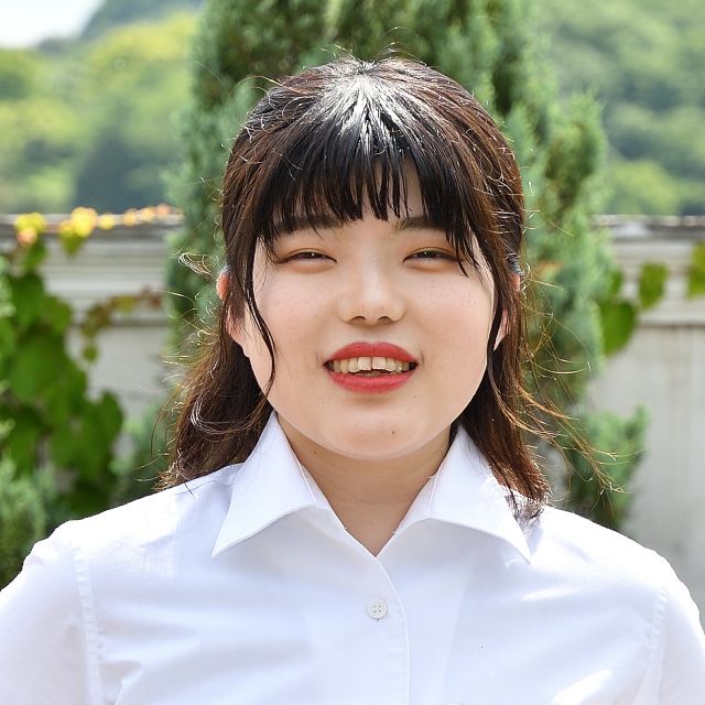 内山