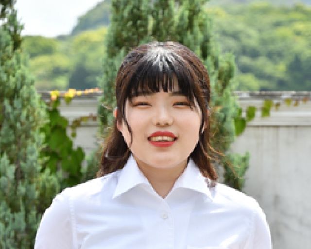 内山