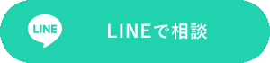 line̸Ѥ