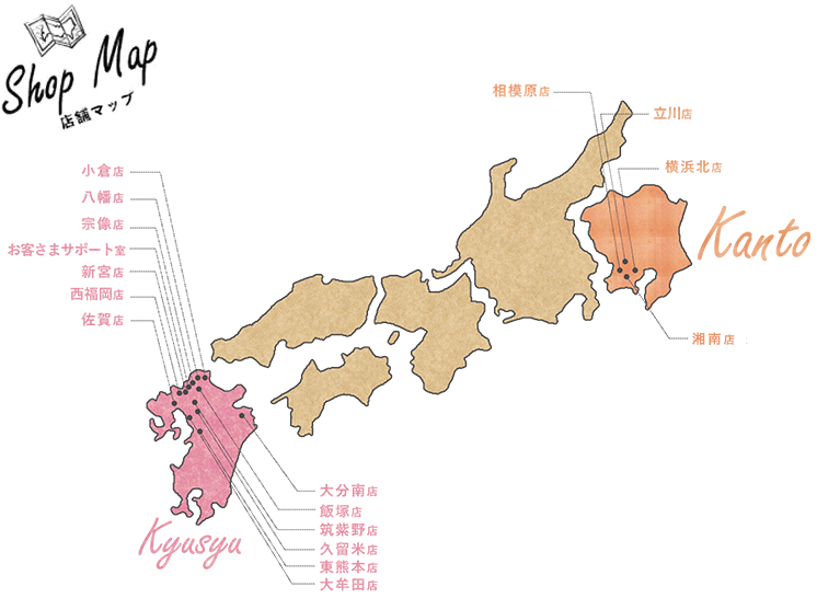 �����ɹ�˼Ź�ޥ��᡼������