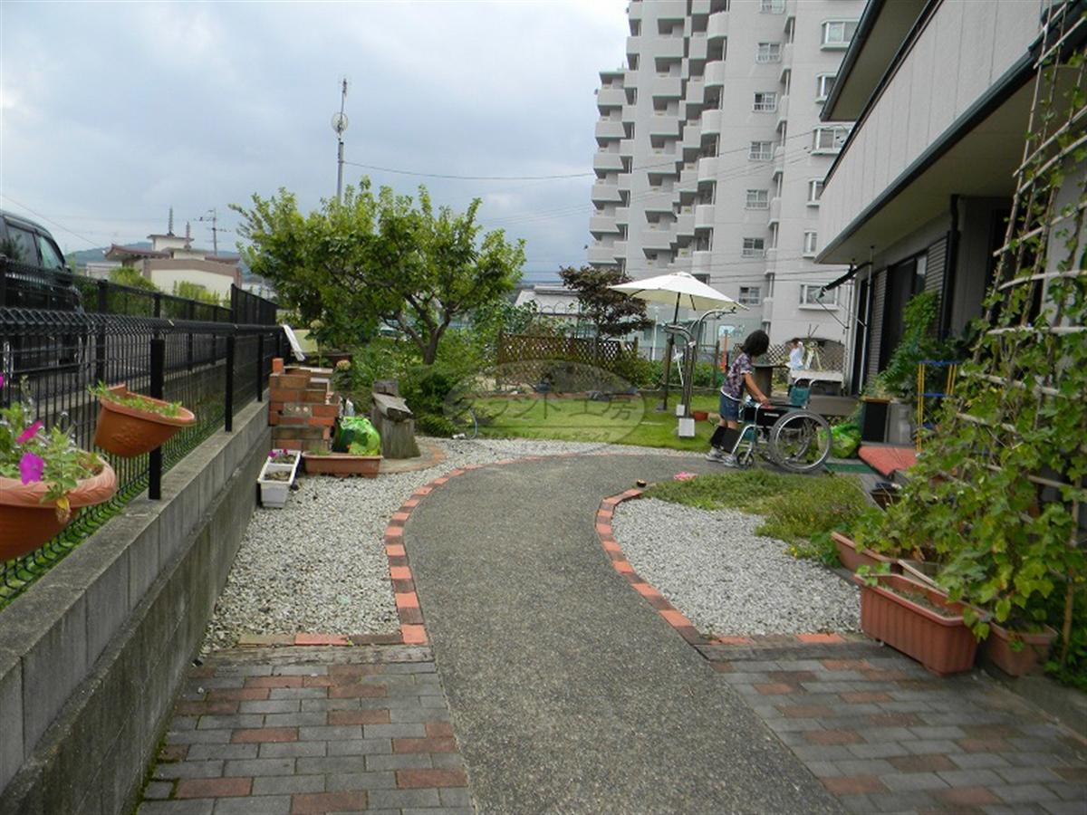 Before