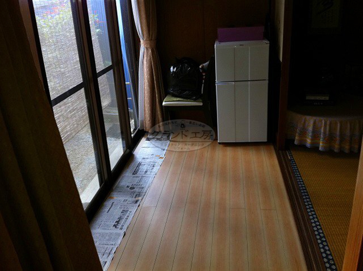 Before