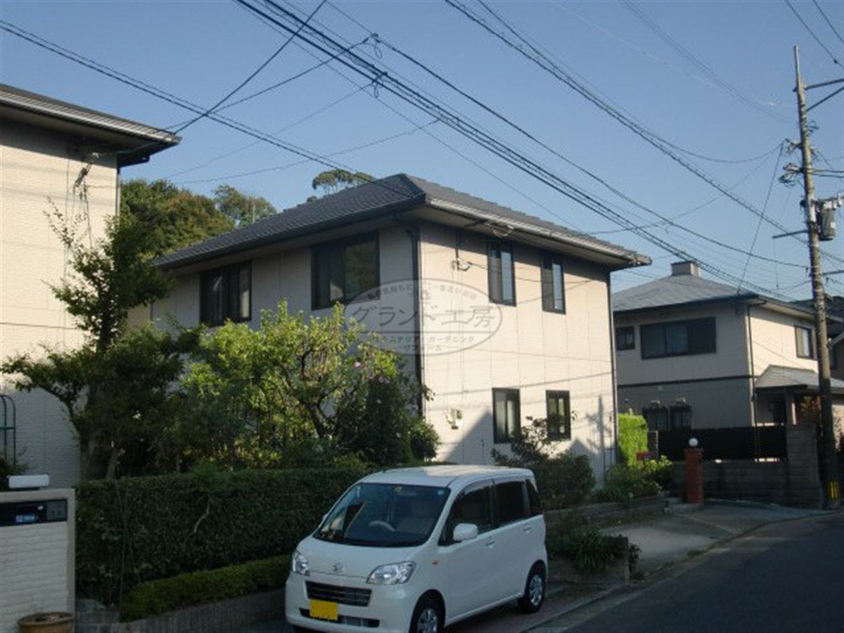 Before