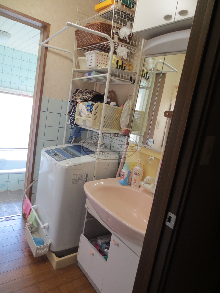 Before