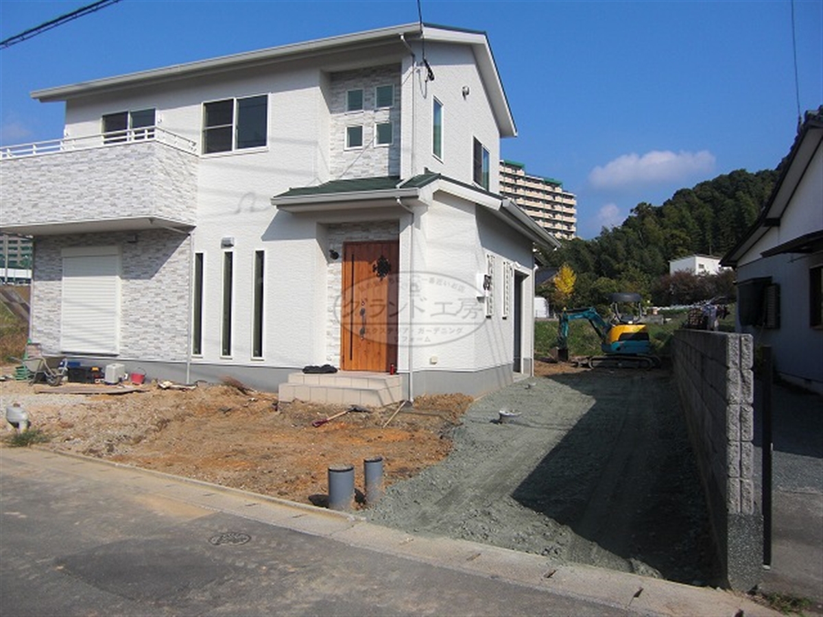 Before