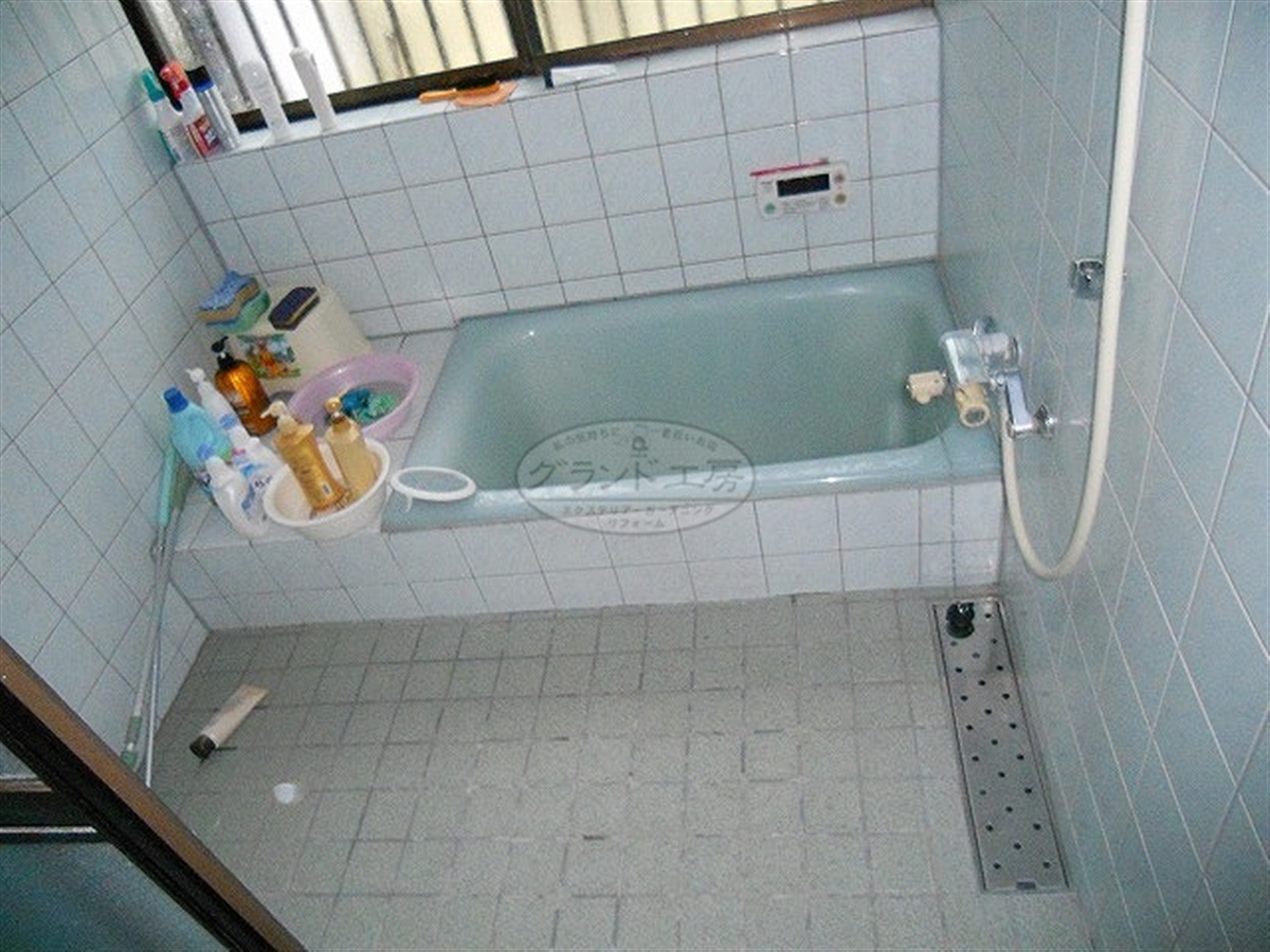 Before