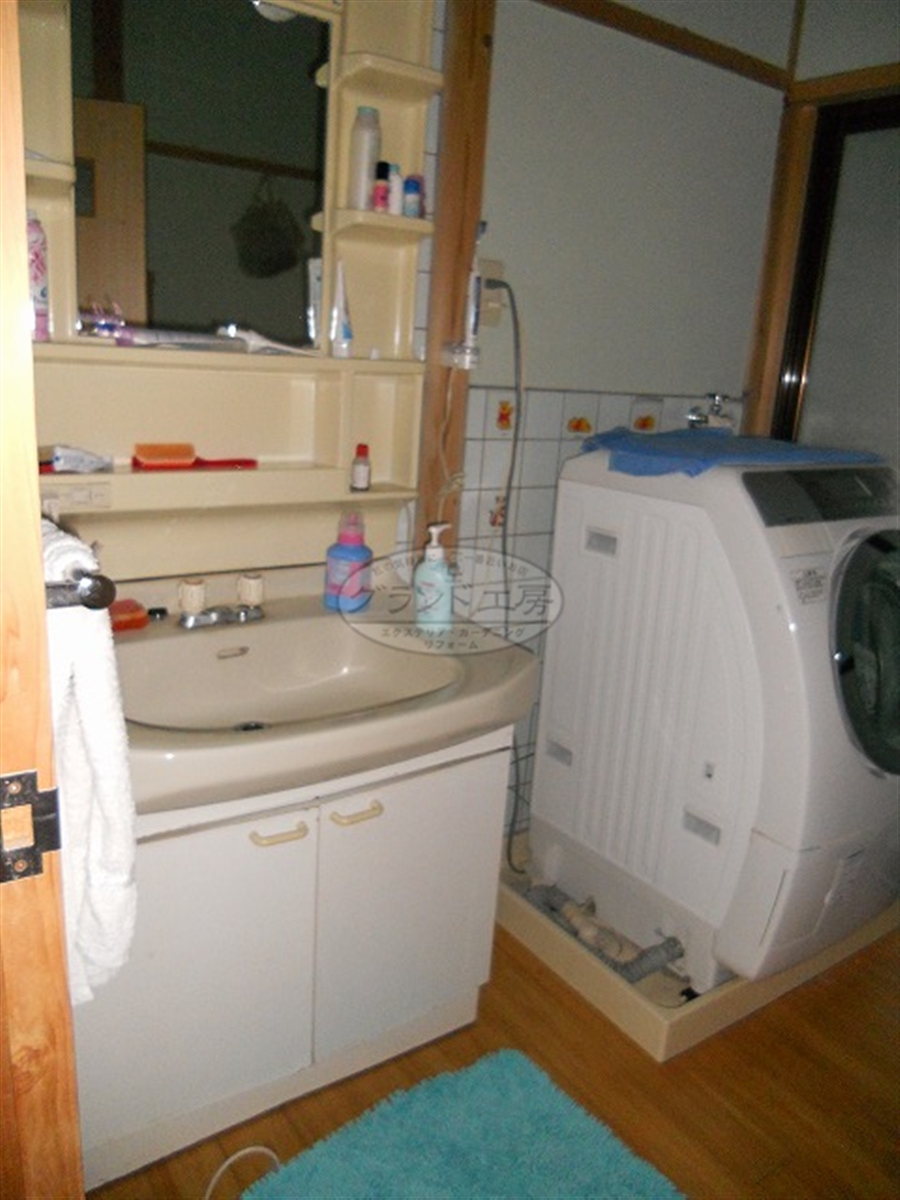 Before