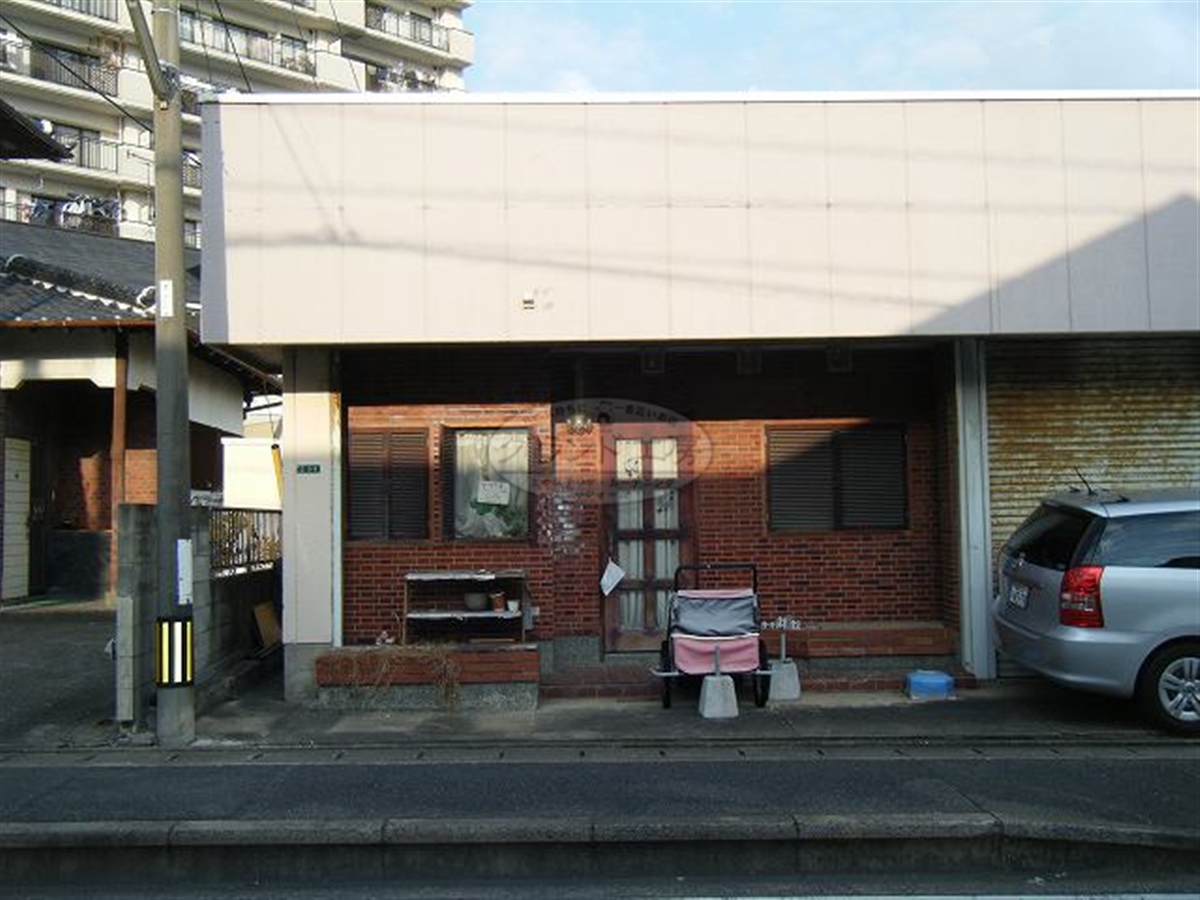 Before