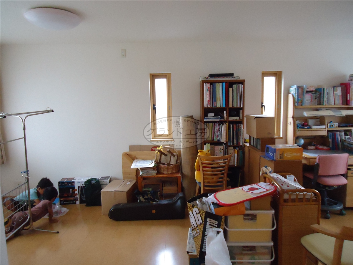 Before