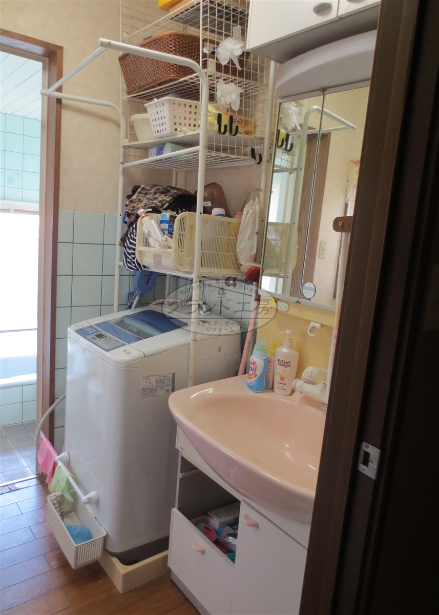 Before