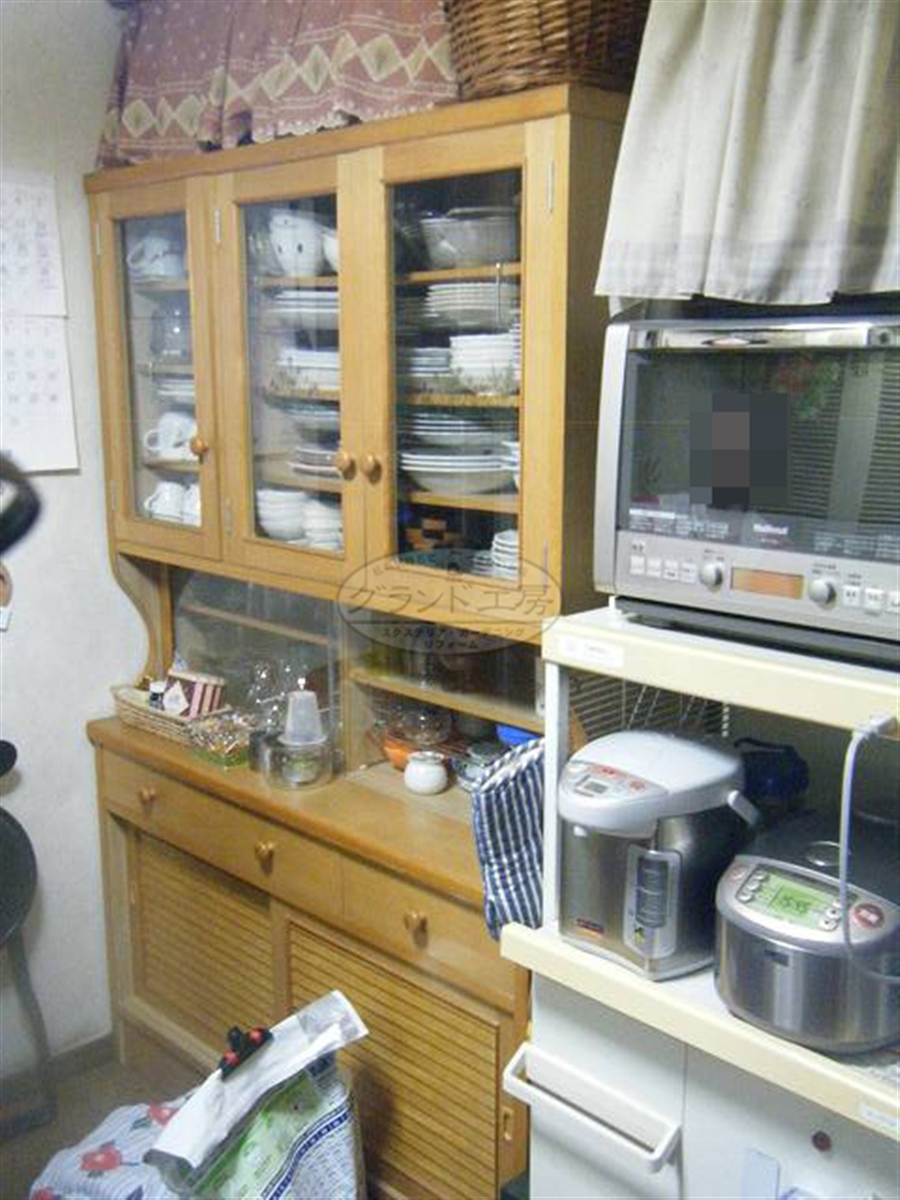 Before