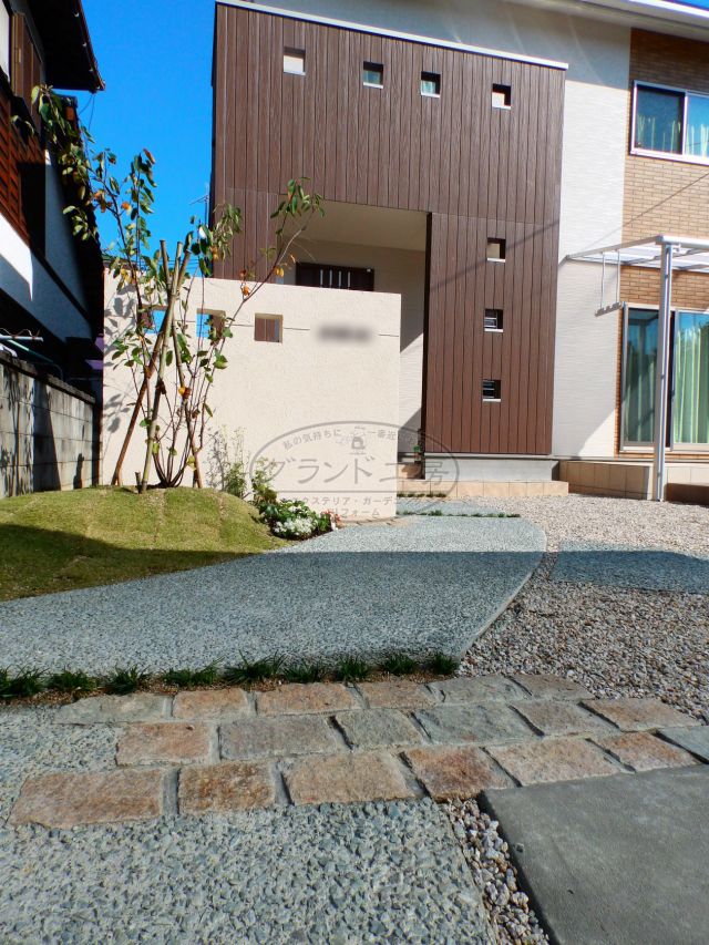 after