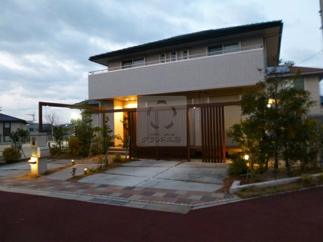 after