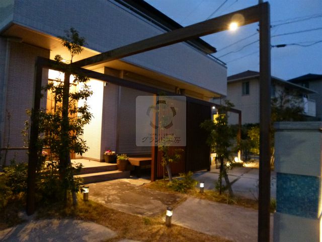 after